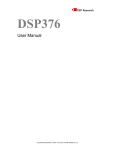 DSP376 user manual