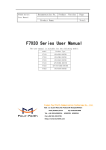 F7X33 Series User Manual