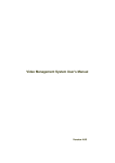 Video Management System User's Manual