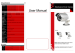 User Manual