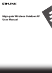 High-gain Wireless Outdoor AP User Manual