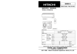 SM0015 SERVICE MANUAL ROOM AIR CONDITIONER