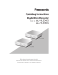 Operating Instructions Digital Disk Recorder WJ