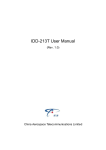 IDD-213T User Manual