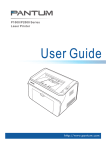 PANTUM User Guide