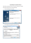 ImportManager 5 Installation Manual