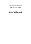 User's Manual