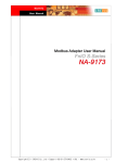 NA-9173 User Manual