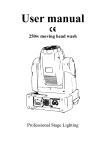 User manual 250w moving head wash