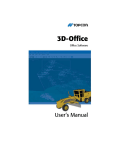 3D-Office User's Manual - Benchmark Tool & Supply, Inc