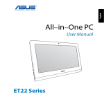 ASUS ET2221AGKR Owner's Manual