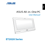 ASUS ET2020IUKI Owner's Manual