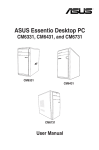 ASUS CM6431 Owner's Manual