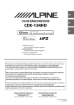 Alpine CDE-134HD Owner's Manual
