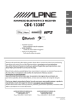 Alpine CDE-133BT Owner's Manual