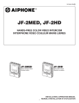Aiphone JF-2MED User's Manual