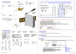 Visio-D2475-01-01 SEM1700 User Guide.vsd