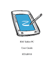 RM Tablet PC User Guide RTAB910