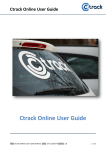 Ctrack Online User Guide