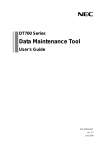 Data Maintenance Tool for DT700 Series - User's Guide