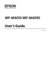 User's Guide