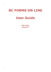 BC FORMS ON LINE User Guide
