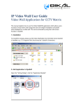 IP Video Wall User Guide