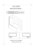 BATH SCREEN INSTALLATION MANUAL