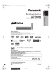 Operating Instructions DVD Recorder Model No. DMR