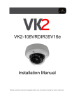 VK2-108VRDIR35V16e Installation Manual