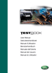 Land Rover TestBook User Manual