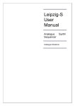 Leipzig-S User Manual