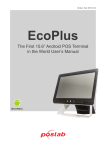 The First 15.6” Android POS Terminal in the World User's Manual