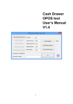 Cash Drawer OPOS tool User's Manual V1.4