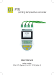 printing temperature recorder User Manual