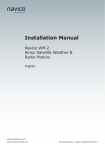 Installation Manual