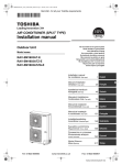 Installation manual - Heronhill Air Conditioning Ltd