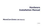 MemoCam Zorro - Hardware Installation Manual