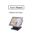 User's Manual