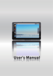 User's Manual