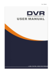 User Manual