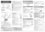 RTR-576 User's Manual