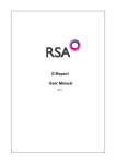 E-Report User Manual - RSA E