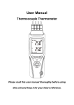 User Manual - ATP Instrumentation