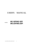 USER'S MANUAL - Warrior Power Products