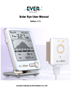 Solar Eye User Manual