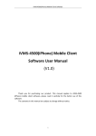 iVMS-4500(iPhone) Mobile Client Software User Manual (V1.0)