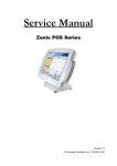 Service Manual – Zenis POS Series