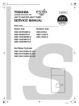 SERVICE MANUAL - Cool Designs Ltd