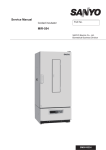 Service Manual MIR-554